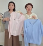 여름 린넨 가디건 : 다다인 DADAIN