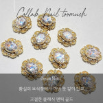 네일 투머치 시그니처 바로크 카메오 레이스 오벌 국산 수제 네일 파츠 NTM-104 : 네일내일