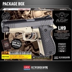 사격연습 권총 공장새퇴치총 농장 비둘기 비비총 어른용 : i do