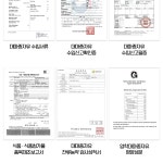 식물성 오메가 대마종자유 햄프씨드 오일 대마유 대마씨유 캡슐 효능 : 타운리테일