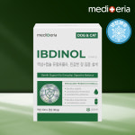 [냉장배송] 메디테리아 IBDINOL 강아지 고양이 IBD 보조 영양제 유산균 아이비디놀 : 메디테리아