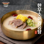 [이가네식품/한우100%]이재수명장 명인의 곤지암식 한우소머리곰탕 600g, 4개 : 명인이가네식품