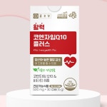 종근당 코엔자임Q10 플러스 500mg 30캡슐 3박스 : 셀바 캐어