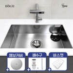 백조씽크 고니 ECNR 8310 엠보 사각 싱크볼 깜뽀르테830보급형 : 주식회사선재