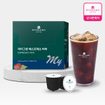 마이그랑 비바 캡슐 커피 30입 : 마이그랑공식몰