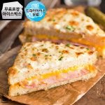 [제이케이푸드] 구스 크로크무슈 170g (1봉) 샌드위치 카페 완제품 디저트 업소용 : 제이케이푸드6983333