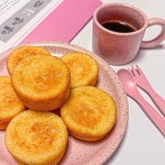 [지역특산물]의령쌀빵,떡,찹쌀빵 찹쌀빵 아기간식 우리쌀 답례품 선물용 1박스 식사대용 생생정보통방영 : 송송빵앗간