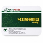 셰프의 바스켓 만랩더쿡 낙지볶음이지(easy) 650g, 1개 : 셰프의바스켓-예빈수산