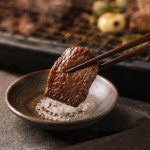 우정축산 한우 업진살 구이용 250g, 1개 : GM 미식관