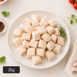 닭이소 스팀 큐브 닭가슴살 2kg 대용량 벌크 1kg 소분 : 닭이소