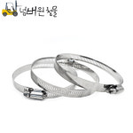 스텐밴드 호스 반도 수도 배관 클램프 : 넘버원철물