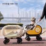 도도펫 강아지 이동장 고양이 캐리어 여행용 카트 베이지 메쉬 1개 : 코비아글로벌