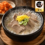 신의주찹쌀순대 부대찌개 순대국 혼합세트 5팩 : 신의주찹쌀순대