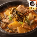 신의주찹쌀순대 부대찌개 순대국 혼합세트 5팩 : 신의주찹쌀순대