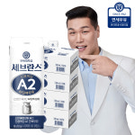 연세우유 세브란스 전용목장 A2단백 멸균우유 180ml, 96개 : 다솜푸드마켓