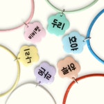 비비펫 강아지 고양이 목걸이 천연가죽 꽃 인식표 : 비비펫
