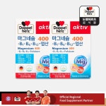 도펠헤르츠 마그네슘 400 비타민 B1 B6 B12 엽산 30정, 2개 : 엘비 마켓