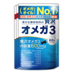 한방생약연구소plus 오메가3 DHA·EPA 30일분 3개세트(90일분) : 일본직구 도쿄클라쓰