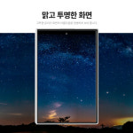 랩씨 9H 풀커버 강화유리 액정보호필름 갤럭시Z 폴드8, 2매입 : 삼성공식파트너 dmac