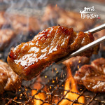 국산배함유 순수본가 태릉갈비맛 태능배밭 왕구이 1kg, 7개 : 순수본가 공식몰