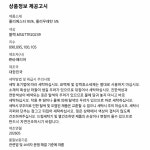 [슈페리어GOLF] 여성 라운드 티셔츠 (IWSGTTR202) : 2001분당 슈페리어