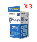 일양약품 데일리픽 루테인 & 오메가 케어 X 3 : 오피스야호