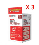 일양약품 데일리픽 밀크씨슬 케어 X 3 : 오피스야호