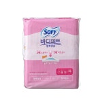 바디피트 볼록맞춤 울날 중형36p : 원라이브:팩토리