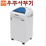 [대진코스탈]문서세단기의 명품 KS-1270/저소음/고속세단/슈퍼클리닝커터 KS1270 : 우주사무기