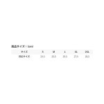 리버레이 RBB 낚시화 락쇼어 웨트슈즈 펠트화 TG 블랙 7792 : 자주글로벌