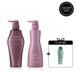 서브리믹 [염색모발용]서브리믹 루미노포스 샴푸500ml+트리트먼트 500g [휀테포르테 샴푸 MINI 증정] : 원라이브:쇼핑