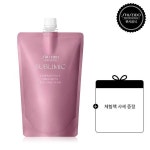 서브리믹 [염색모발용] 루미노포스 트리트먼트 (리필) 450g (체험팩 샤셰 증정) : 원라이브:쇼핑