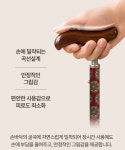 프리미엄 꽃 지팡이 GH-604 높낮이조절 보행보조 보행재활 어르신선물 고급형 : 푸른메디칼