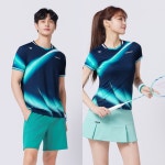 코랄리안 남녀 유니폼 CRT-H1552/2552 : 코랄리안스포츠