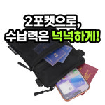 담앤드솜 네트 미니 크로스백 여성 여자 소형 작은 가방 백 핸드폰 여행용 여행 사코슈 : 담앤드솜 DAMANDSOM
