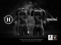제주학교스포츠클럽 한라초 RC : GEKO SPORTS