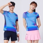 코랄리안 남녀 유니폼 CRT-H1546/2546 : 코랄리안스포츠