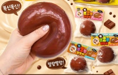 빅 초코빵 말랑이 : 더느린토끼