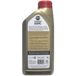캐스트롤 엣지 하이스펙 LL IV 0W20 1L 1개 가솔린 디젤 하이브리드 엔진오일 VW 508 509 MB 229.71 BMW LL-17 FE 티타늄 100%합성유... 