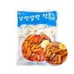 떡안애 말랑말랑 밀떡 떡볶이떡 1kg 마라탕 사리 : 안주상회