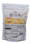 인절미콩가루 1kg : 주식회사 왕의떡