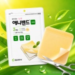 습윤밴드 경동 애니밴드 잘라쓰는 타입 기본형 2매 상처 진물 흡수 재생 밴드 드레싱 : 다나아팜