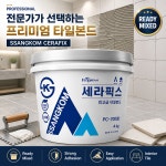 쌍곰 세라픽스 PC-7000D 4kg 프리미엄 내장 타일본드 : 서광케미칼