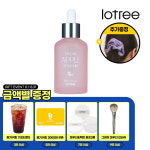 [3만이상 메가커피 금액별GIFT][항산화앰플] 로트리 리페어 피부 장벽 개선 애플 앰플 50ml (GIFT) 스크런치 : lifetalk