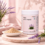 맥문동 추출 분말 가루 환절기 목관리 부모님 건강선물 : 합리적인 구매 큐큐몰