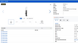 33526853964 리어쇼버 MINI 해치백 R56 3도어 쿠퍼 클럽맨 R55 쿠페 R58 로드스터 R59 MONROE 제품 G1086 : 원파츠