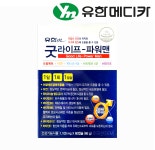 유한 굿라이프포맨 전립선 맨앤굿 브이텐 활력생생 800mg 60캡슐, 1개 : 보룡메디칼