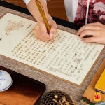 사경노트 족자 필사 금강경 연습 서예 펜슬 골드 10개입 20수 심정 따라쓰기 펜슬 붓글씨 10매 골드 금강경필사 20수 세트 불설 심정 10매... 