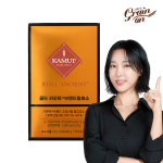그레인온 골드 카무트 효소 30포, 1개 : 그레인온