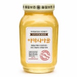 아카시아꿀 정직한 100% 자연꿀 2.4kg 벌꿀 유리 외 2종 : 성호네농산물
